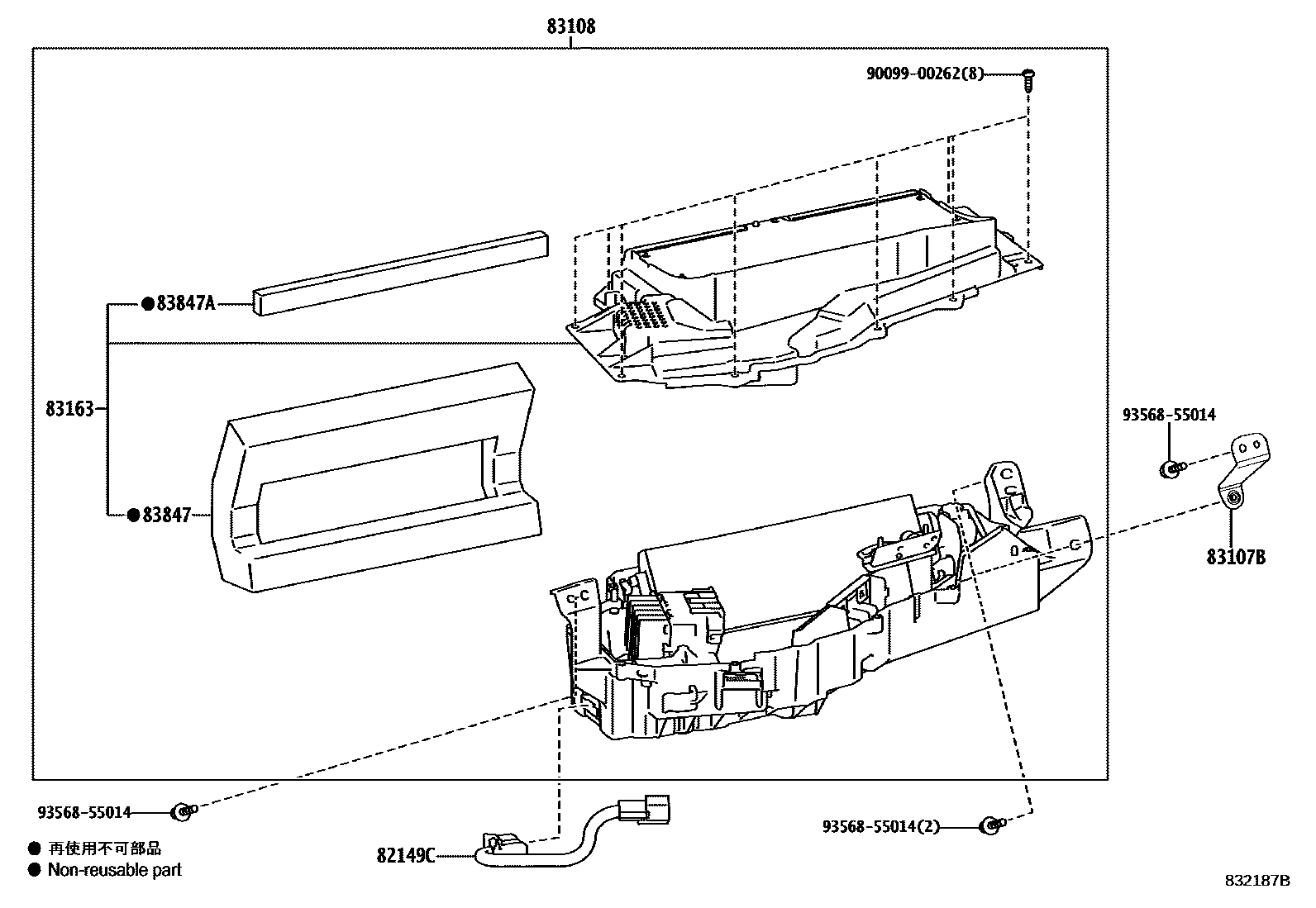 Toyota CAMRY 仪表 EPC diagram — 832187B
