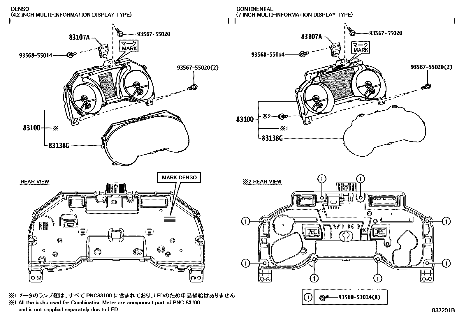 Toyota CAMRY 仪表 EPC diagram — 832201B