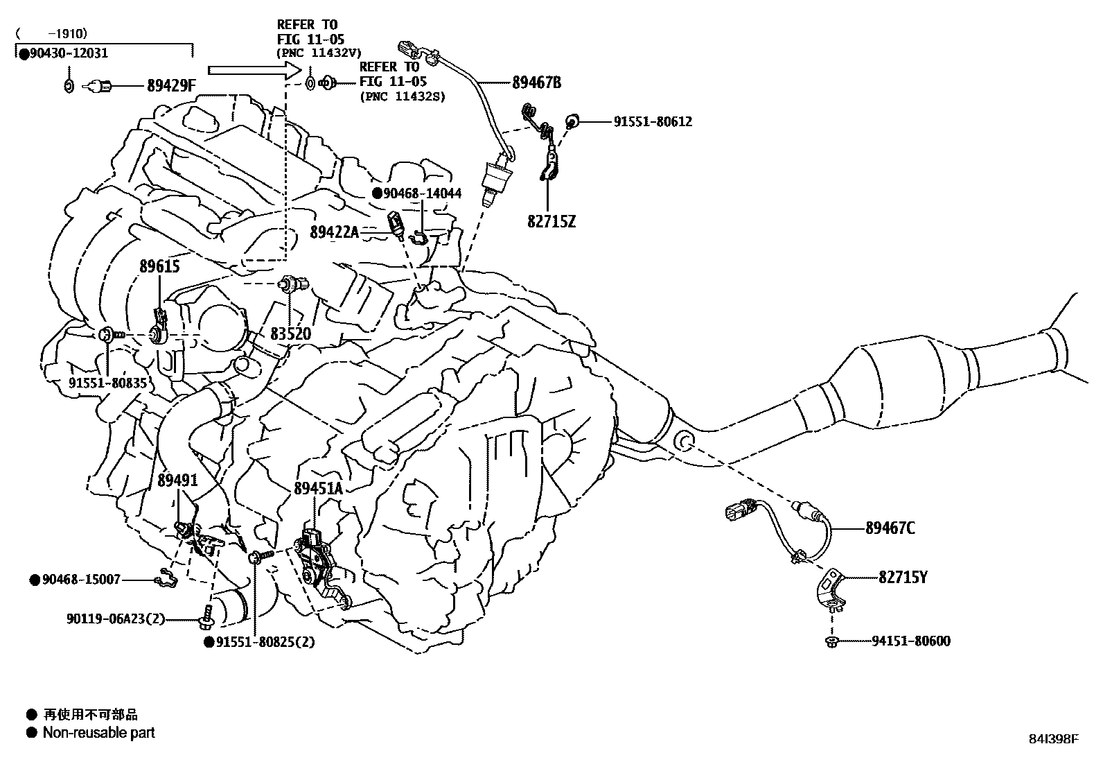 Toyota CAMRY 开关和继电器和ECU EPC diagram — 84I398F