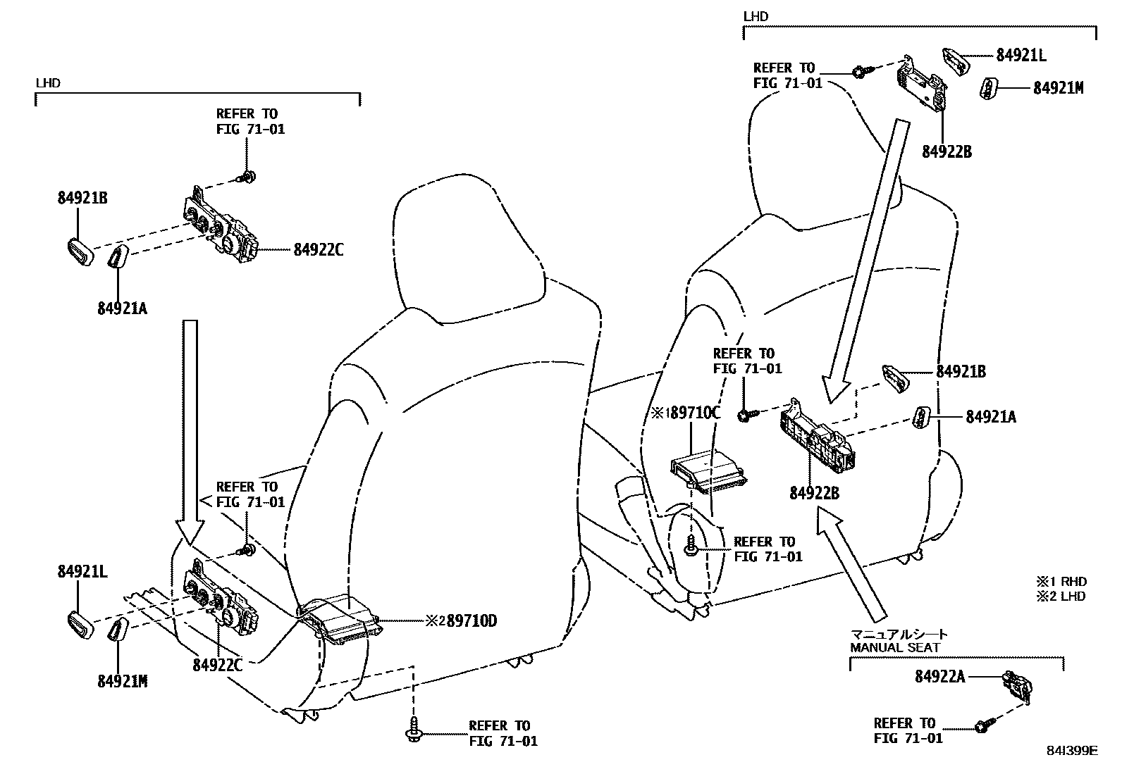 Toyota CAMRY 开关和继电器和ECU EPC diagram — 84I399E