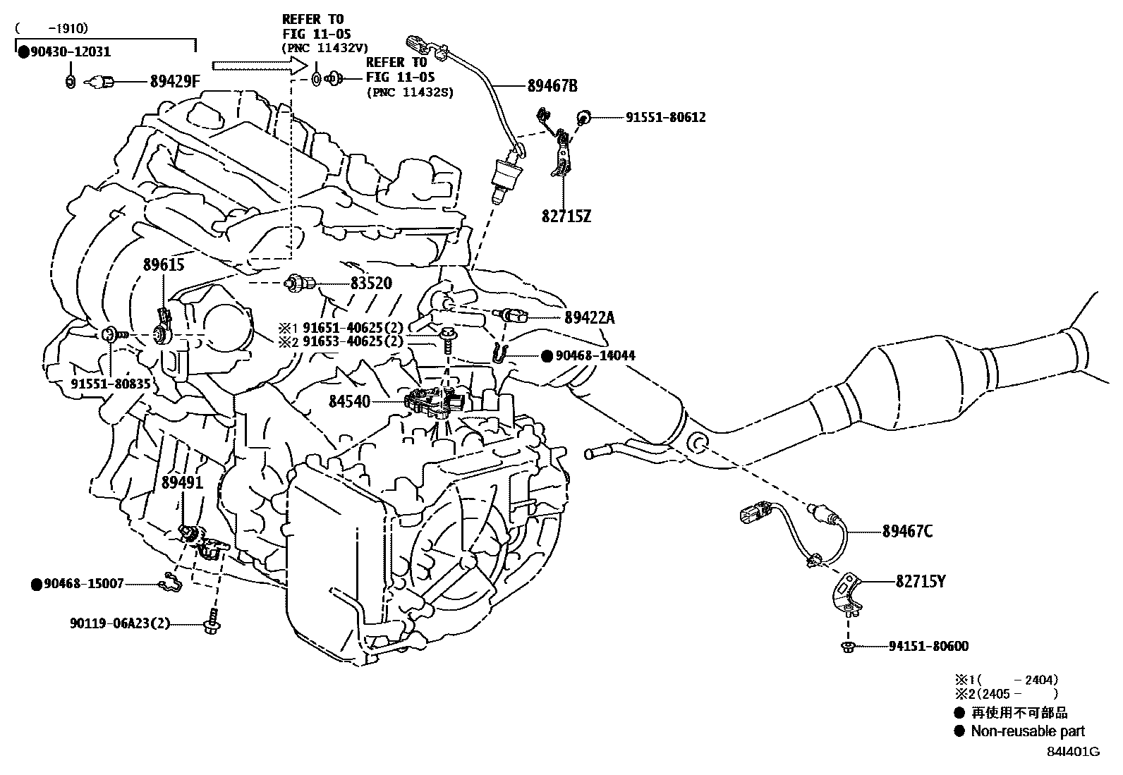 Toyota CAMRY 开关和继电器和ECU EPC diagram — 84I401G