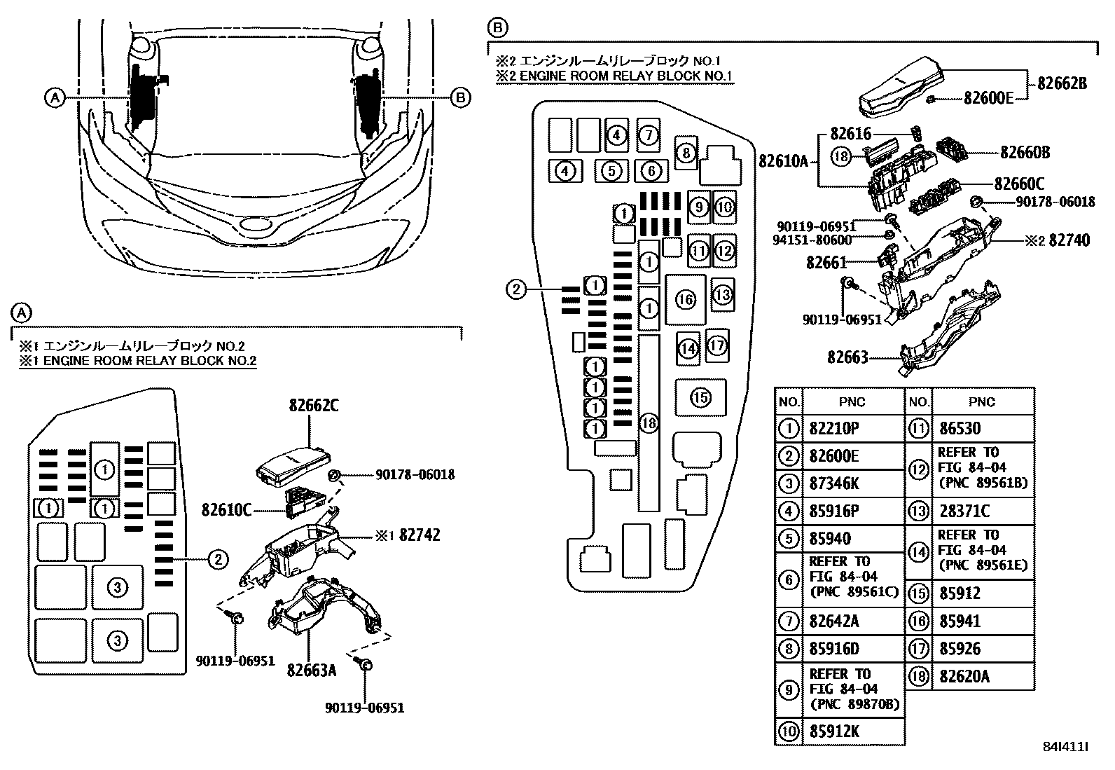 Toyota CAMRY 开关和继电器和ECU EPC diagram — 84I411I
