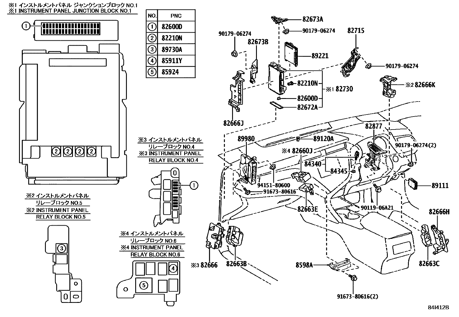 Toyota CAMRY 开关和继电器和ECU EPC diagram — 84I412B