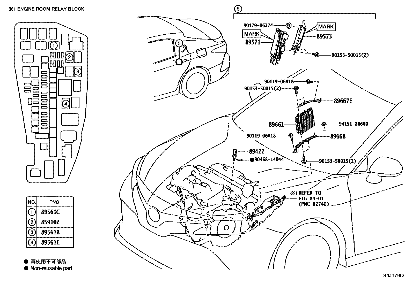 Toyota CAMRY 电子燃油喷射系统 EPC diagram — 84J179D