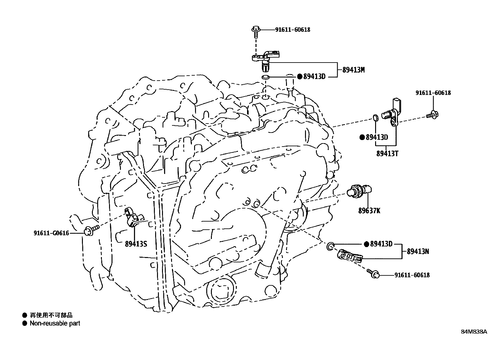 Toyota CAMRY 超速档和电子控制变速器 EPC diagram — 84M838A