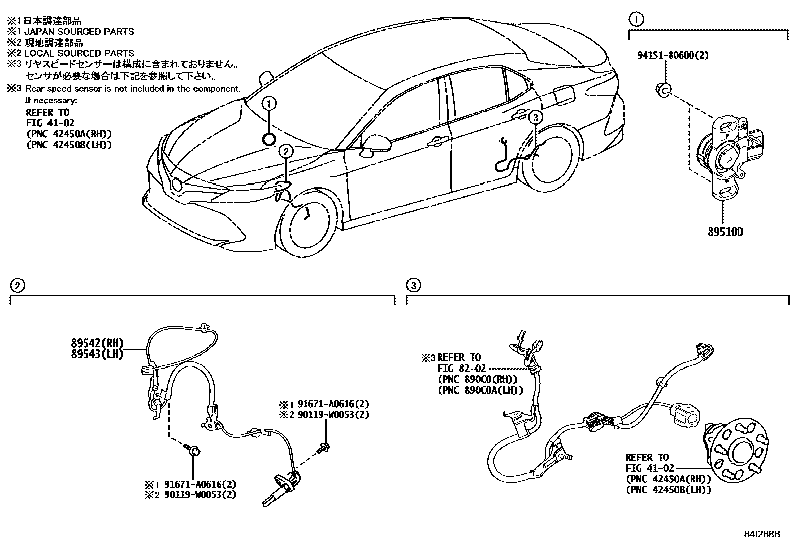 Toyota CAMRY ABS 和 VSC EPC diagram — 84I288B
