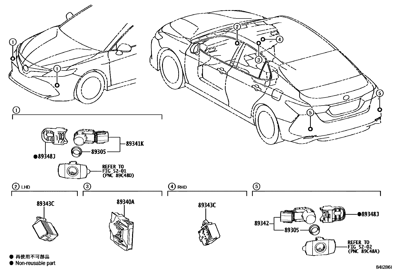 Toyota CAMRY 测距雷达和倒车雷达 EPC diagram — 84I286I