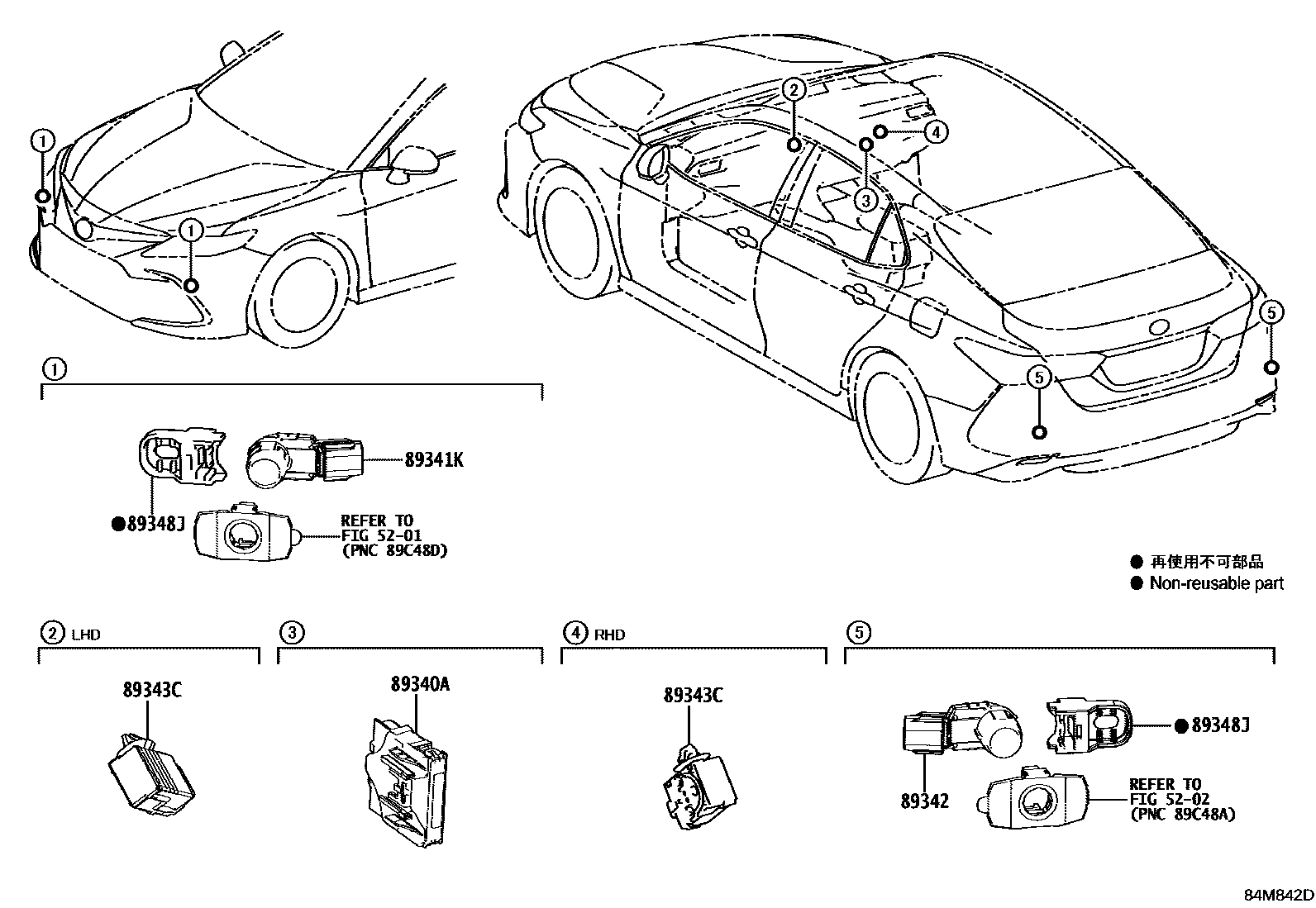 Toyota CAMRY 测距雷达和倒车雷达 EPC diagram — 84M842D
