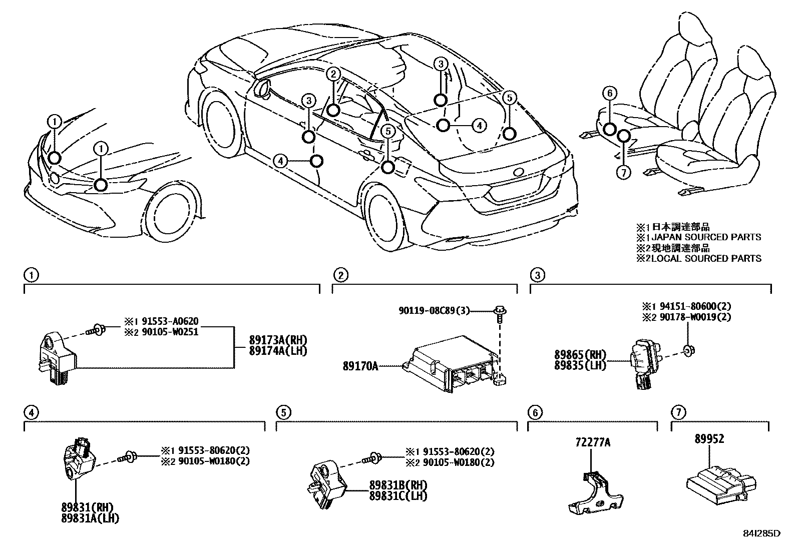 Toyota CAMRY 空气囊 EPC diagram — 84I285D