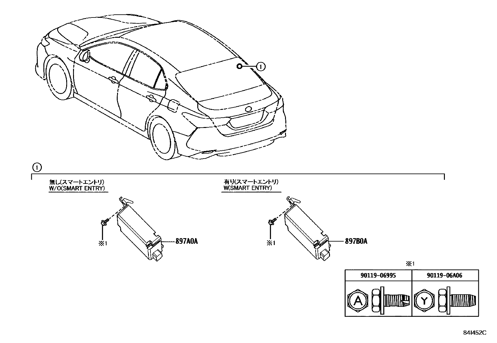 Toyota CAMRY 轮胎压力警告系统 EPC diagram — 84I452C