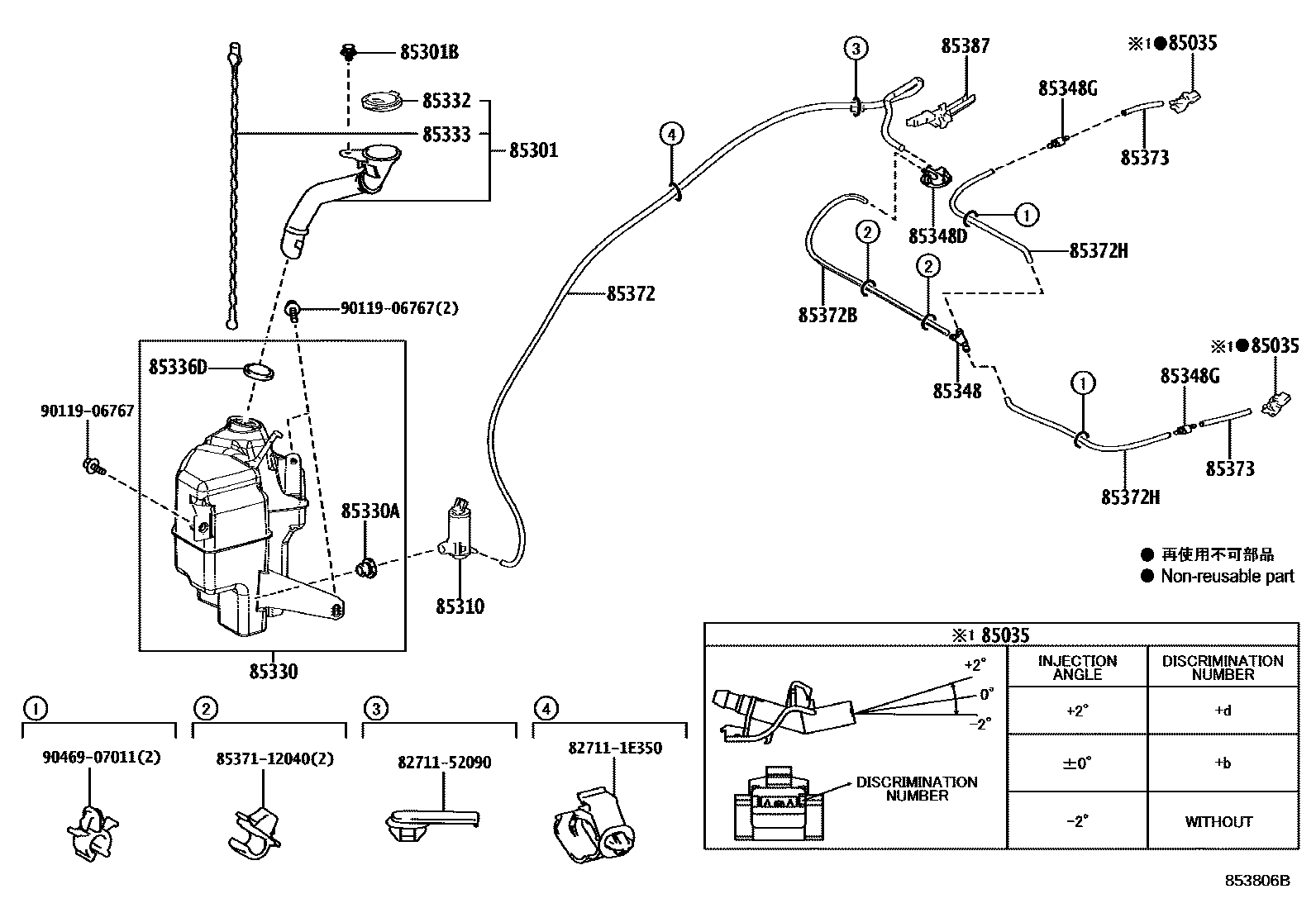 Toyota CAMRY 挡风玻璃清洗器 EPC diagram — 853806B