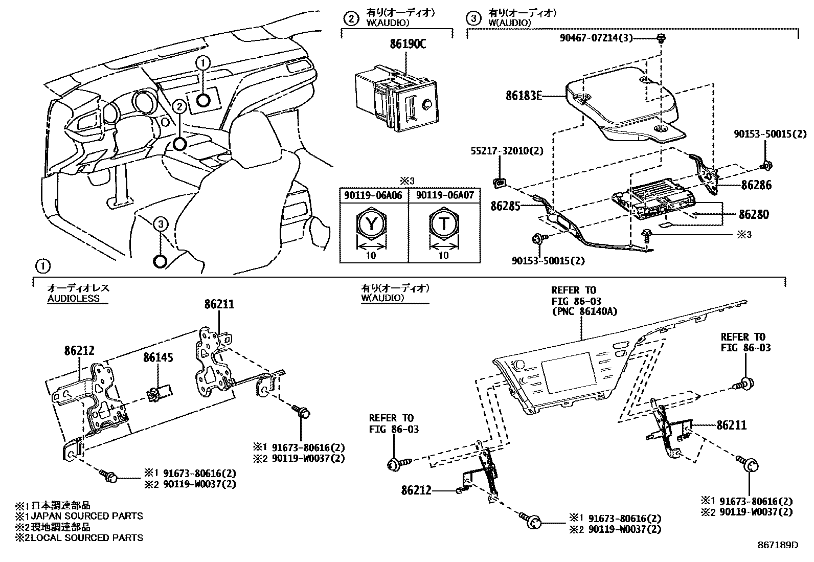 Toyota CAMRY 收音机、放大器和冷凝器 EPC diagram — 867189D