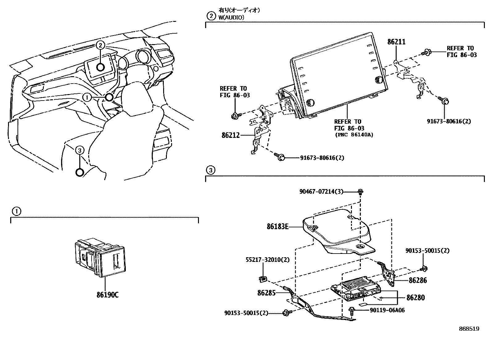 Toyota CAMRY 收音机、放大器和冷凝器 EPC diagram — 868519