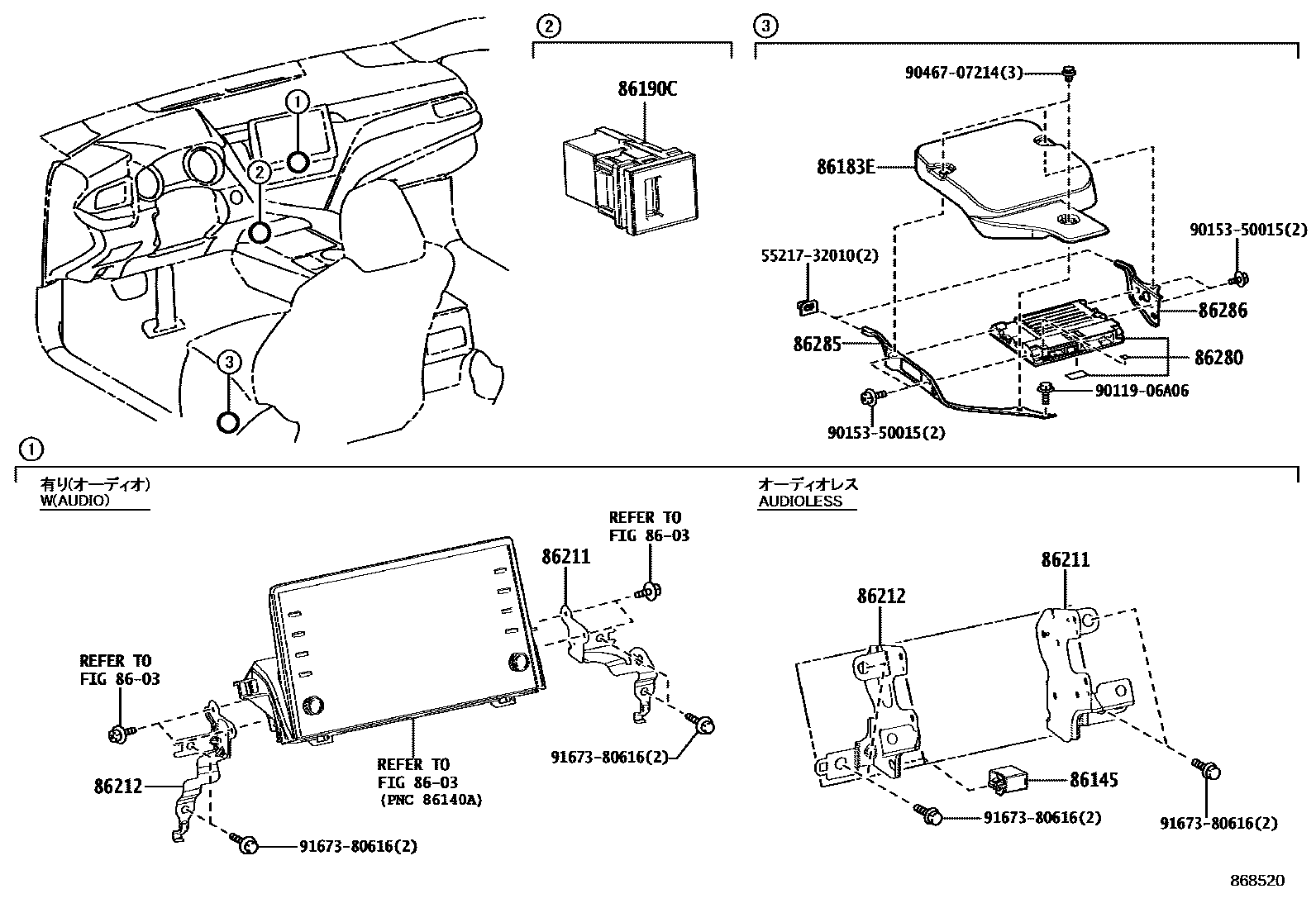 Toyota CAMRY 收音机、放大器和冷凝器 EPC diagram — 868520
