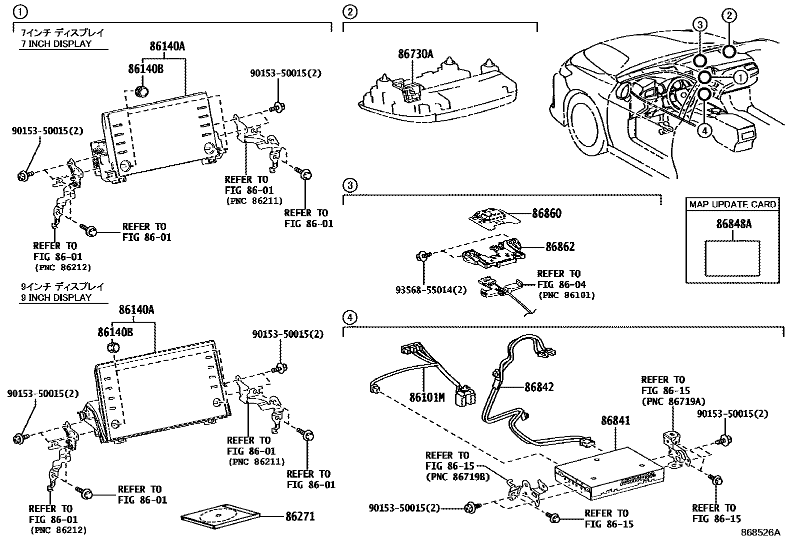 Toyota CAMRY 导航和前监视器显示屏 EPC diagram — 868526B