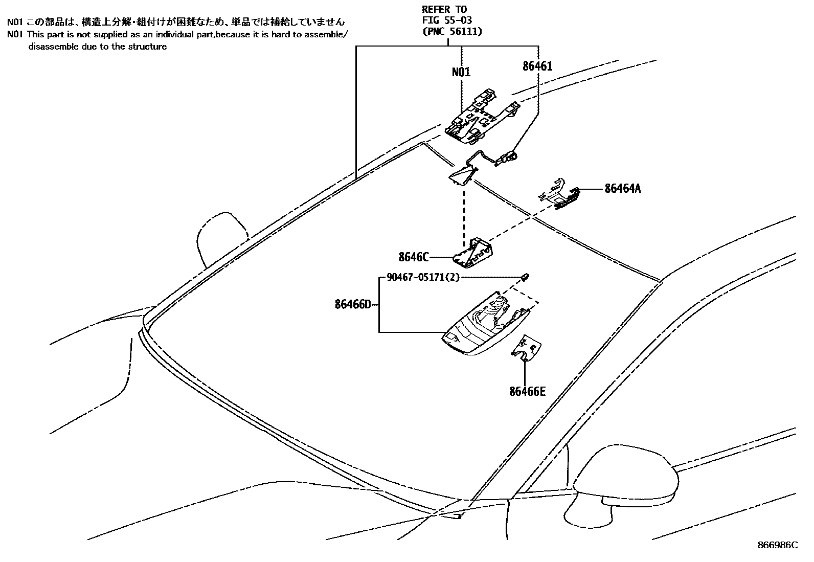 Toyota CAMRY 预碰撞安全系统 EPC diagram — 866986C