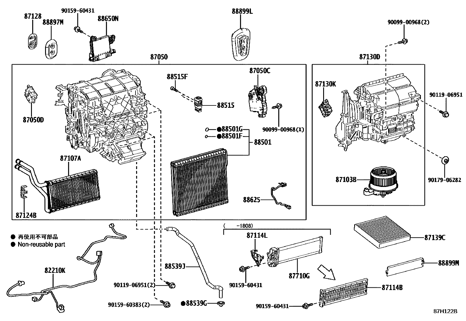 Toyota CAMRY 暖风和空调系统 - 冷却器组件 EPC diagram — 87H122B
