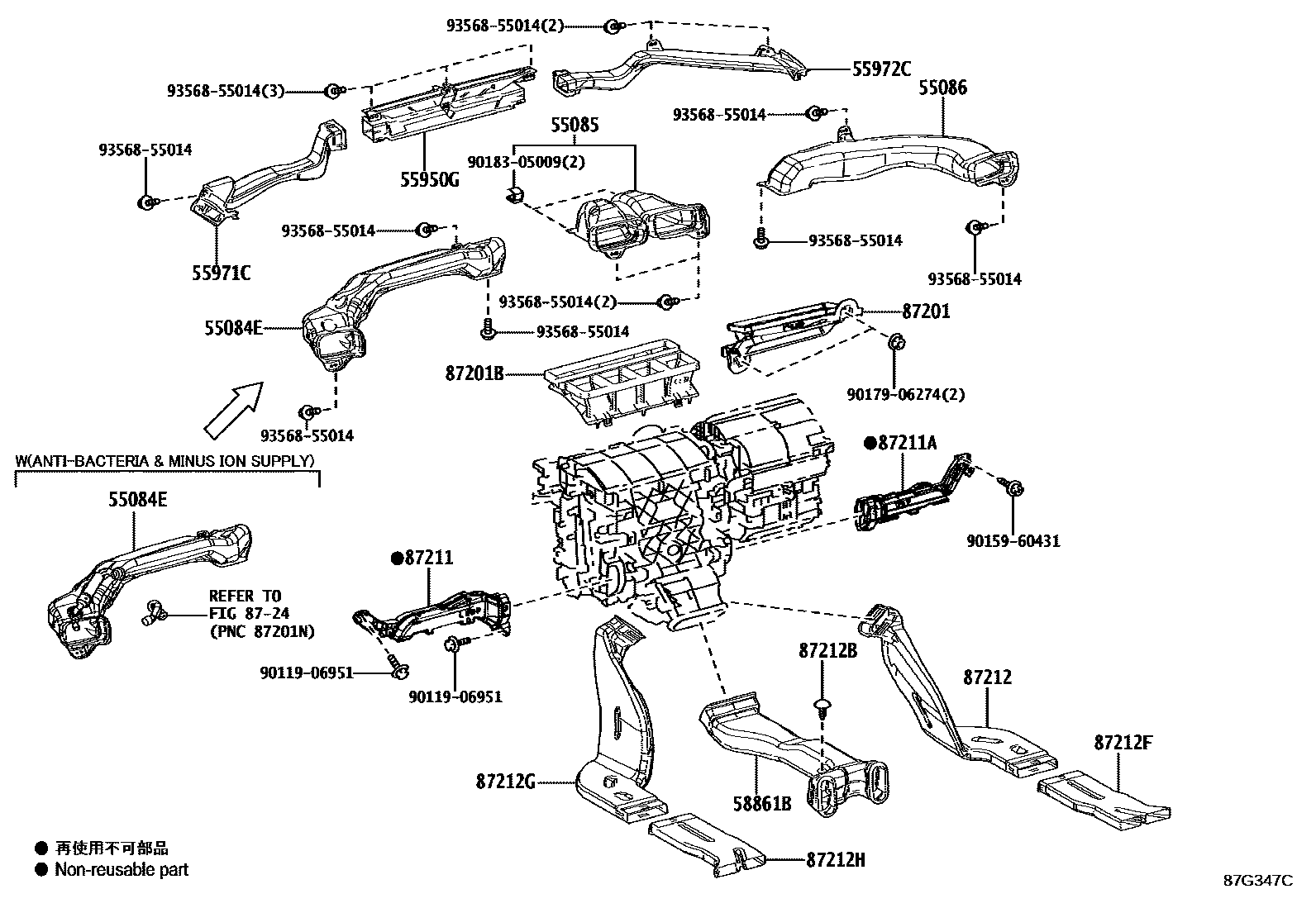 Toyota CAMRY 暖风和空调系统 - 控制器和风管 EPC diagram — 87G347C