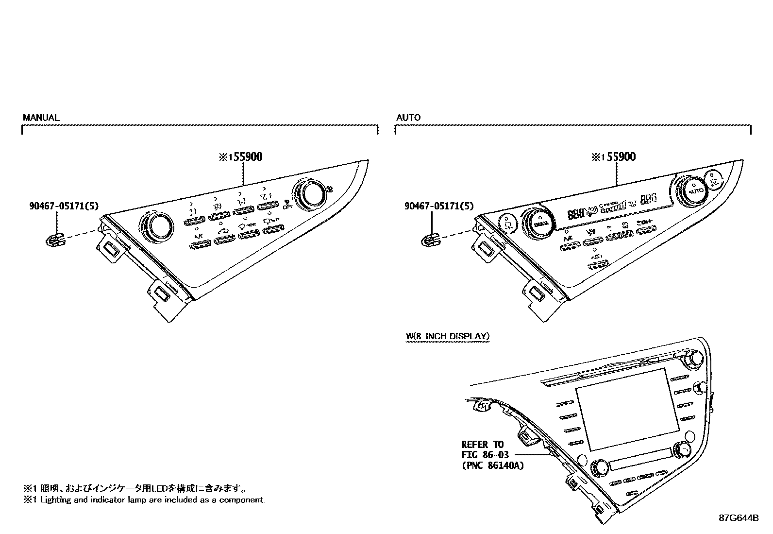 Toyota CAMRY 暖风和空调系统 - 控制器和风管 EPC diagram — 87G644B