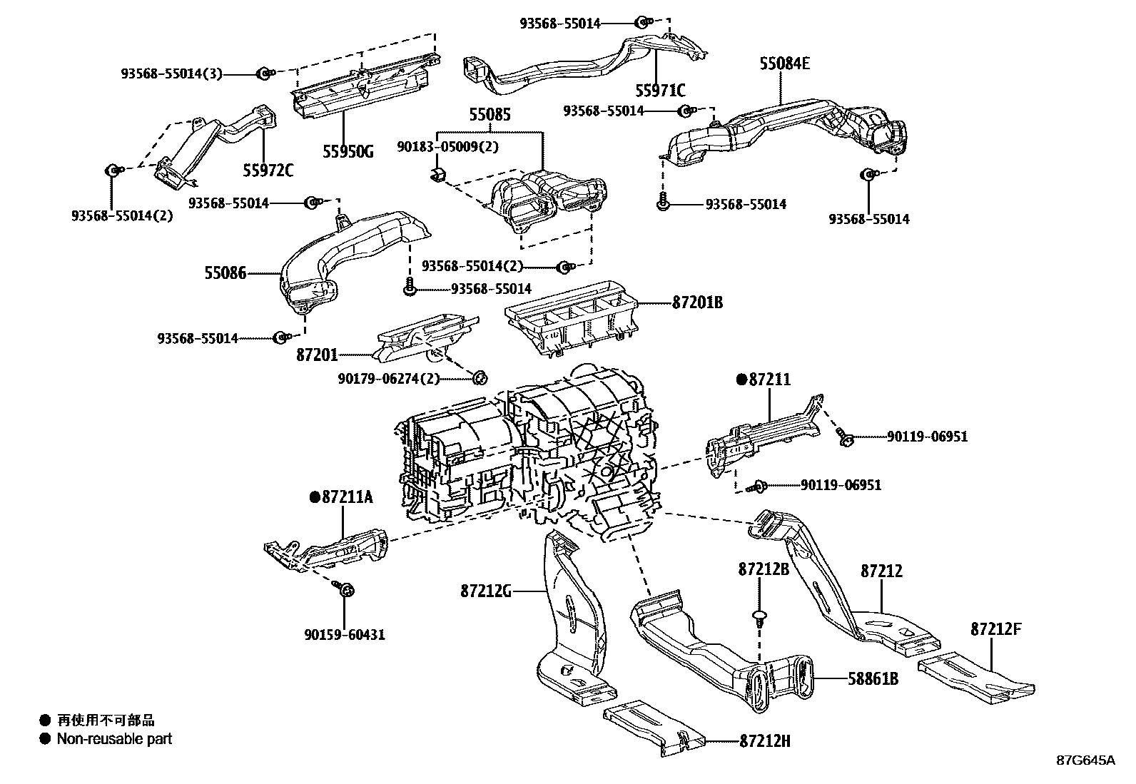 Toyota CAMRY 暖风和空调系统 - 控制器和风管 EPC diagram — 87G645A