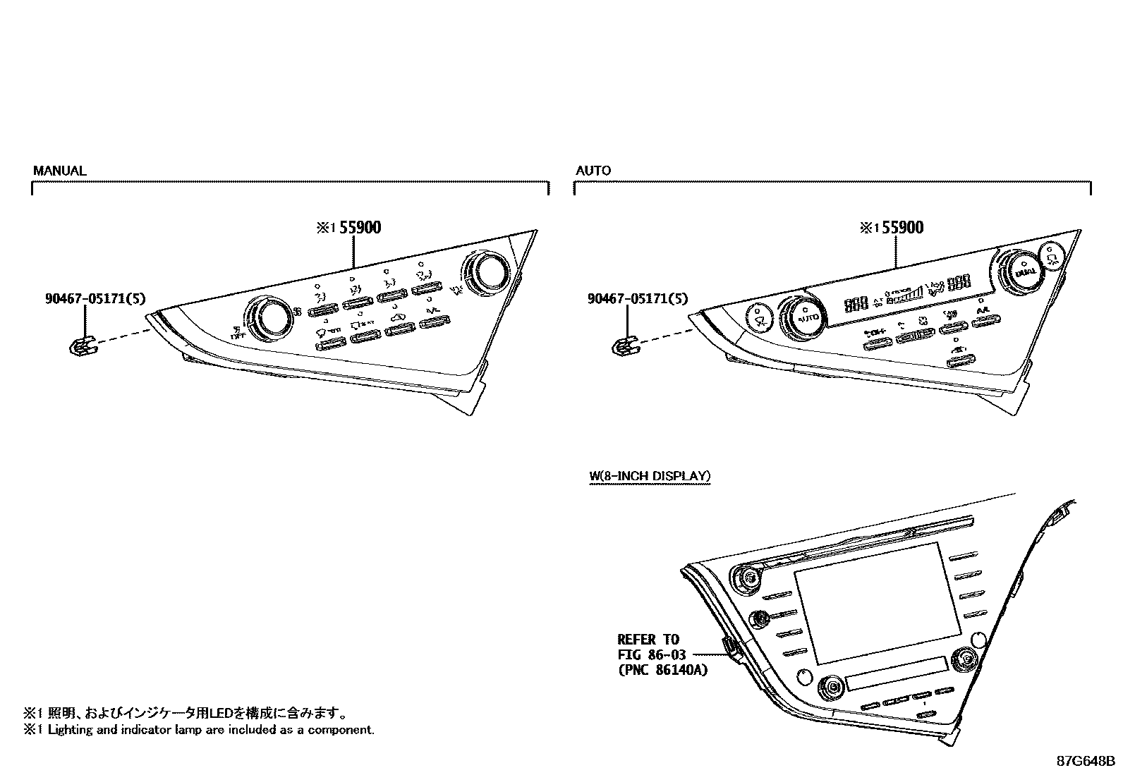 Toyota CAMRY 暖风和空调系统 - 控制器和风管 EPC diagram — 87G648B