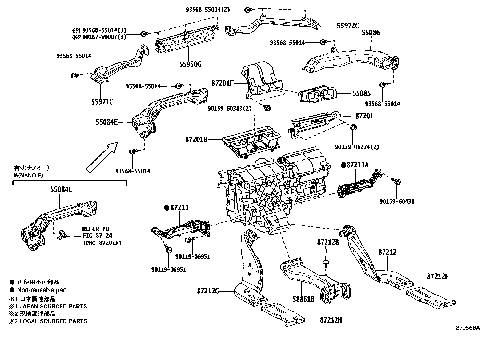 Toyota CAMRY 暖风和空调系统 - 控制器和风管 EPC diagram — 87J566A