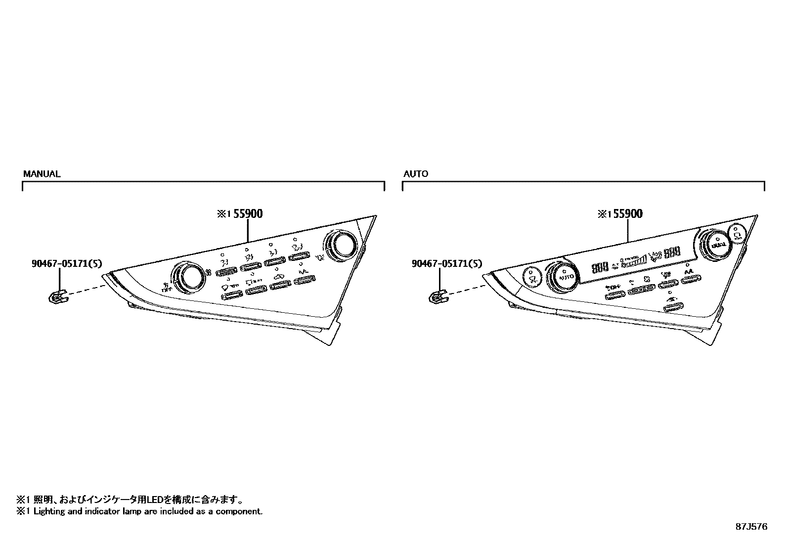 Toyota CAMRY 暖风和空调系统 - 控制器和风管 EPC diagram — 87J576