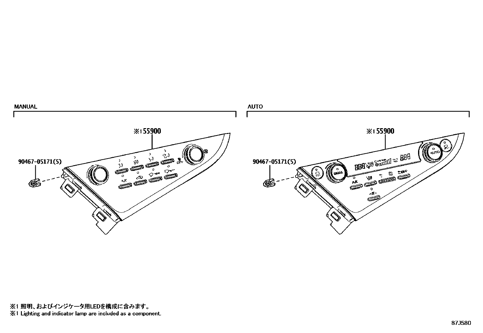 Toyota CAMRY 暖风和空调系统 - 控制器和风管 EPC diagram — 87J580