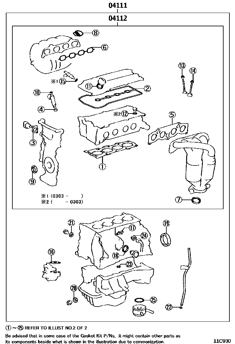 Toyota CAMRY Engine Overhaul Gasket Kit EPC diagram — 11C930