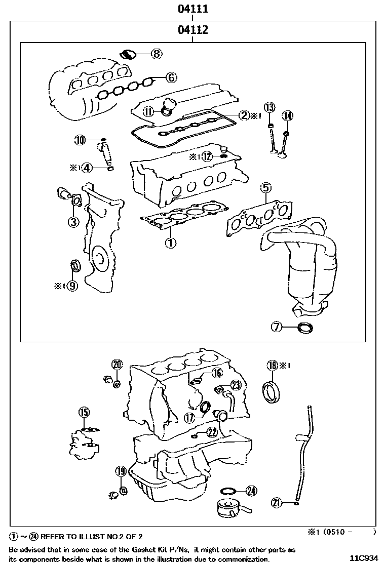 Toyota CAMRY Engine Overhaul Gasket Kit EPC diagram — 11C934