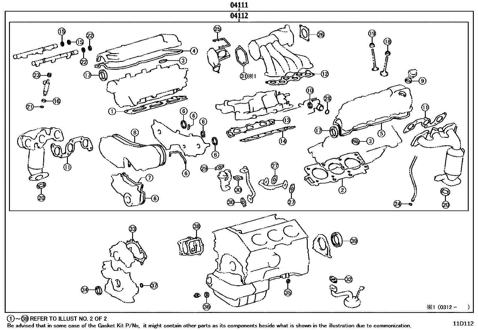 Toyota CAMRY Engine Overhaul Gasket Kit EPC diagram — 11D112