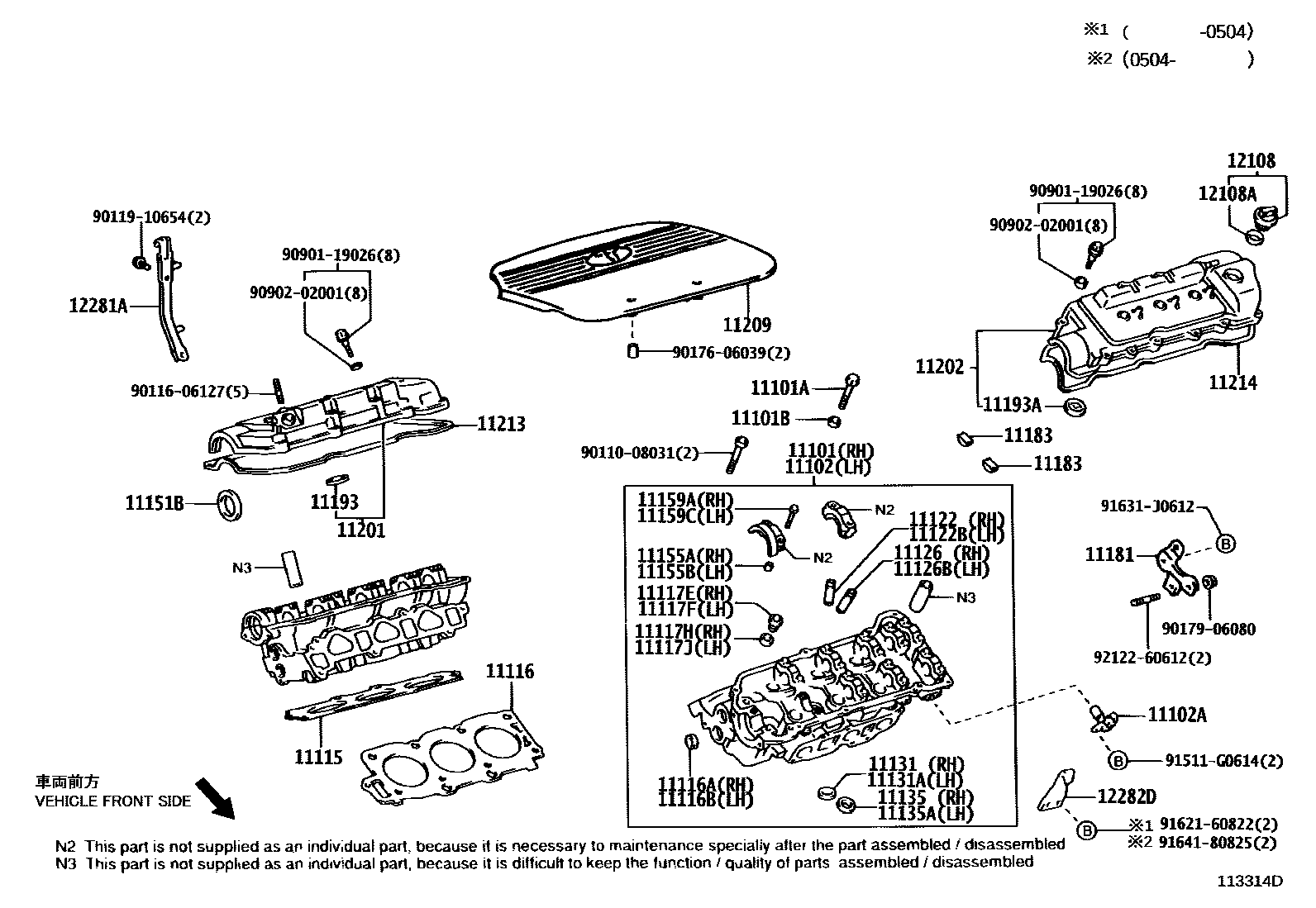Toyota CAMRY Cylinder Head EPC diagram — 113314D