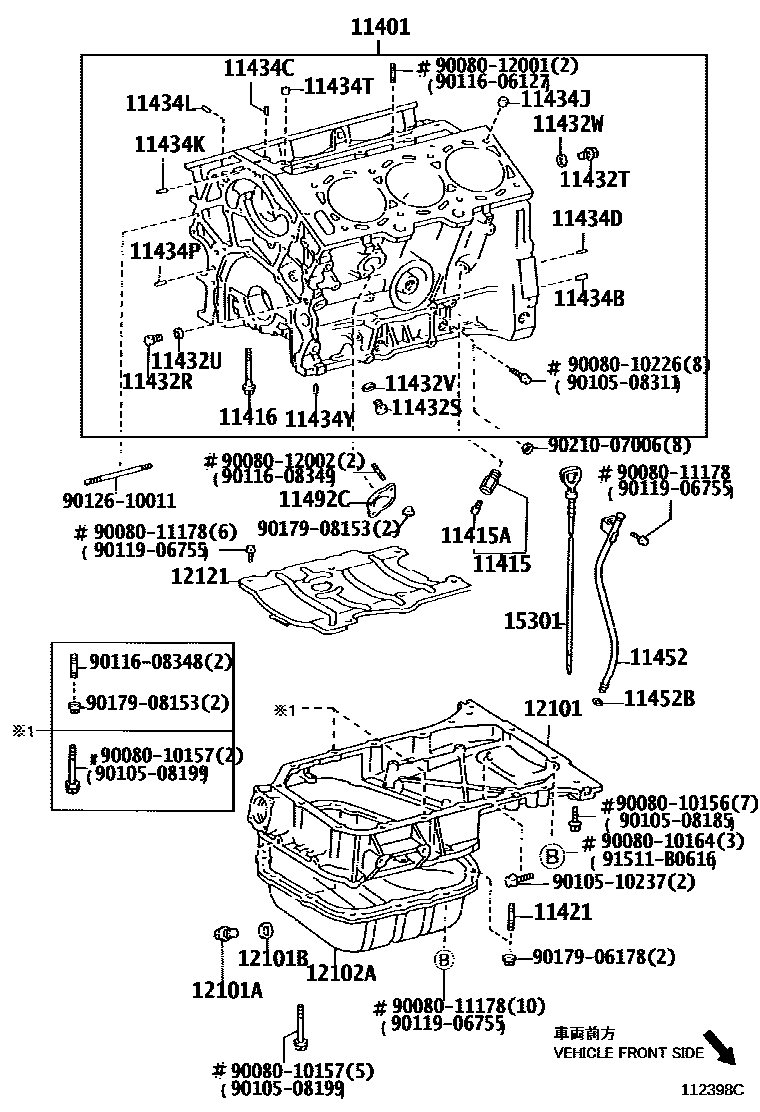 Toyota CAMRY Cylinder Block EPC diagram — 112398C