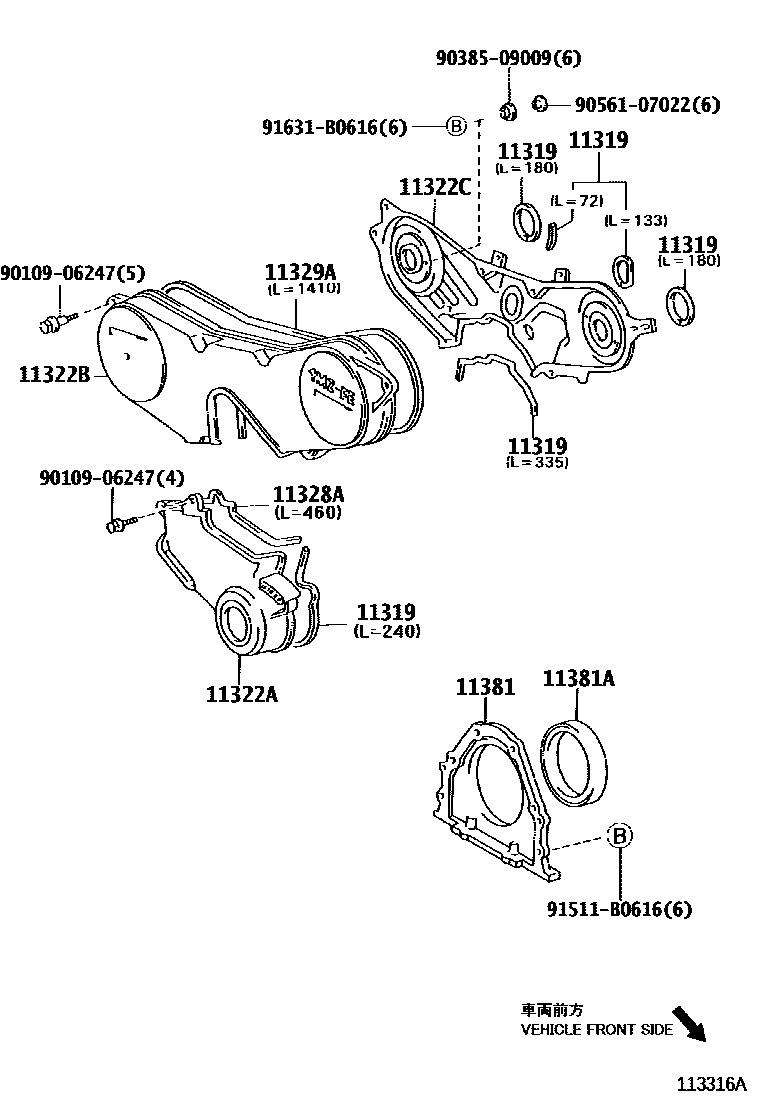 Toyota CAMRY Timing Gear Cover & Rear End Plate EPC diagram — 113316A