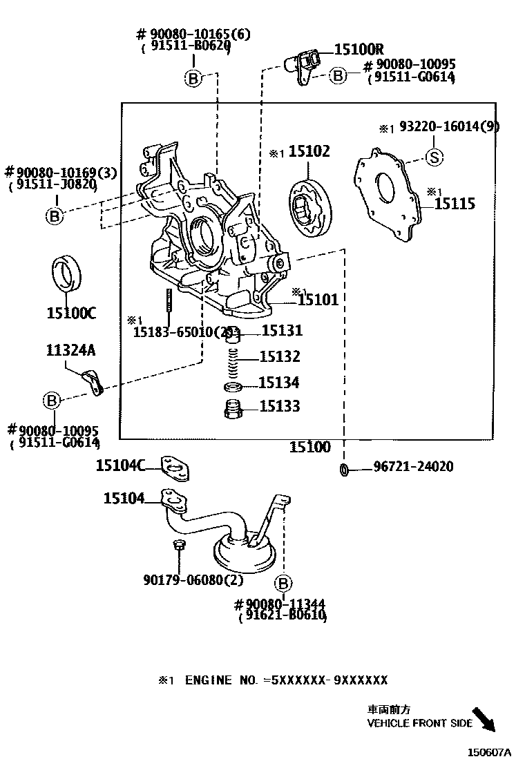 Toyota CAMRY Engine Oil Pump EPC diagram — 150607A