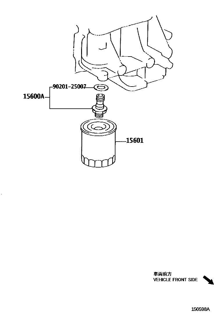 Toyota CAMRY Oil Filter EPC diagram — 150598A