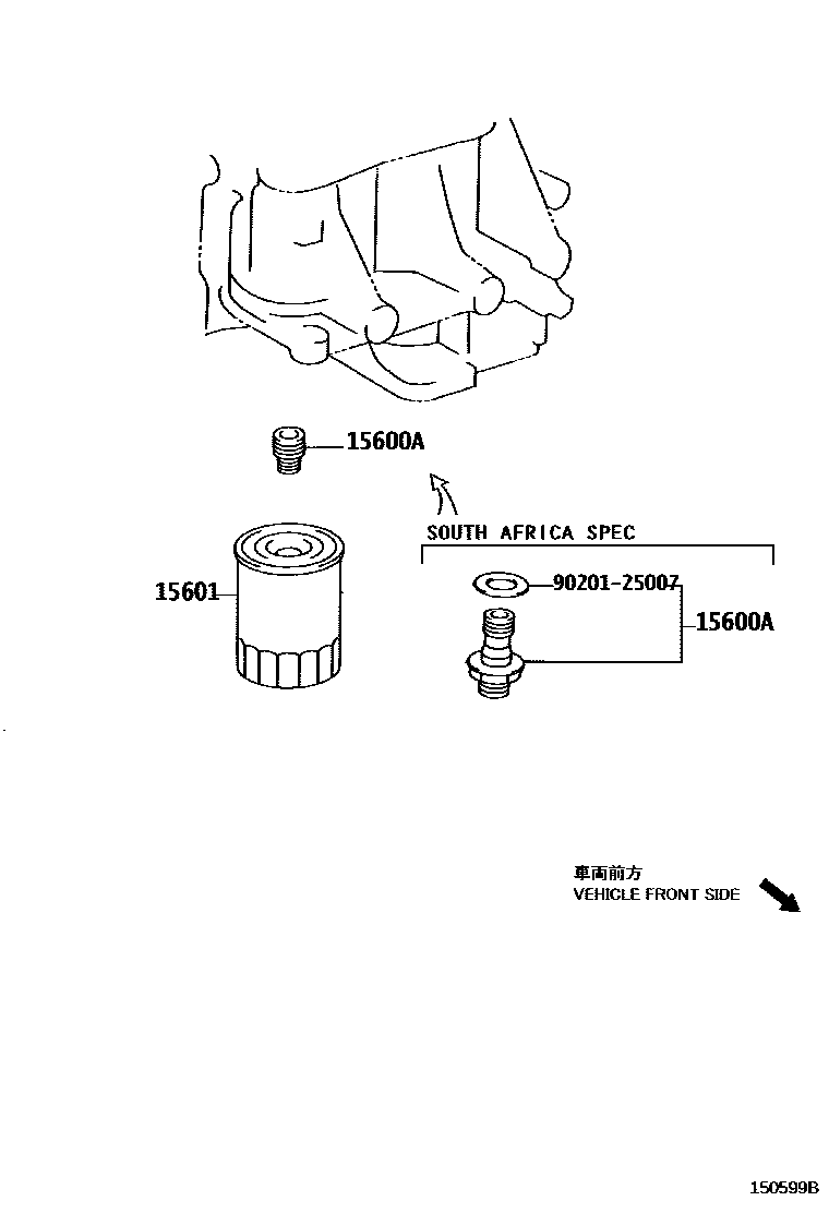 Toyota CAMRY Oil Filter EPC diagram — 150599B