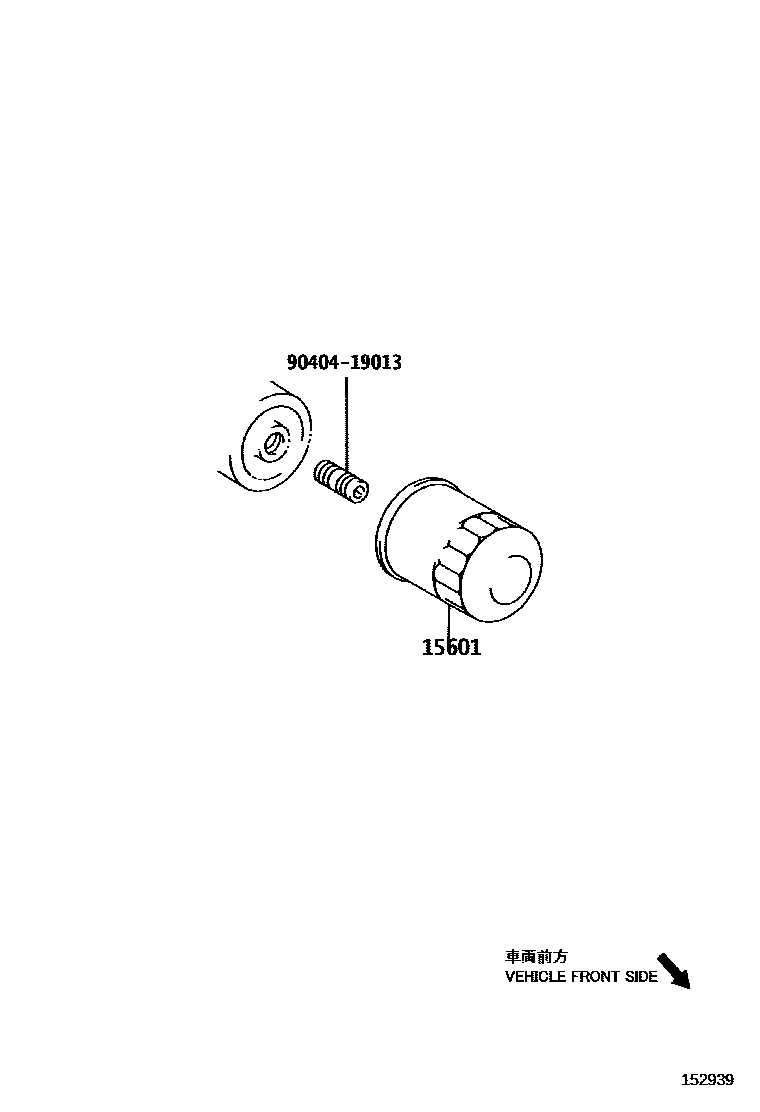 Toyota CAMRY Oil Filter EPC diagram — 152939