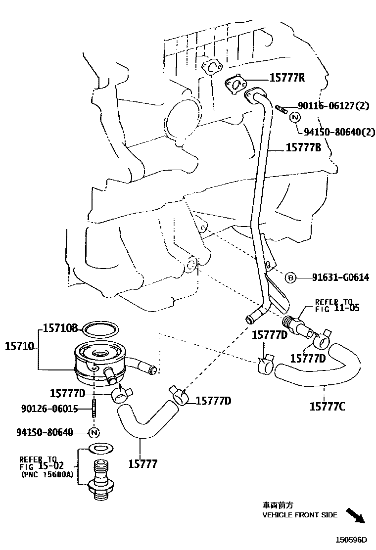 Toyota CAMRY Engine Oil Cooler EPC diagram — 150596D