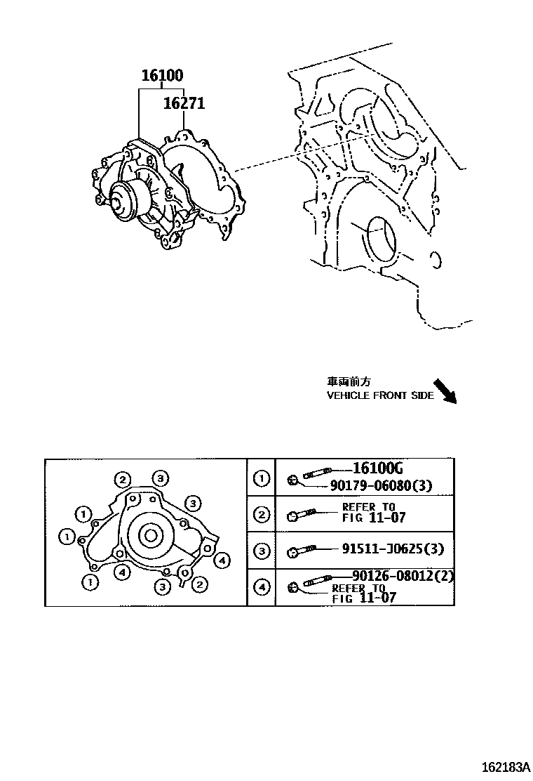 Toyota CAMRY Water Pump EPC diagram — 162183A