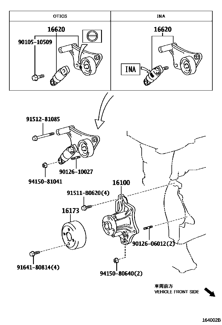 Toyota CAMRY Water Pump EPC diagram — 164002B