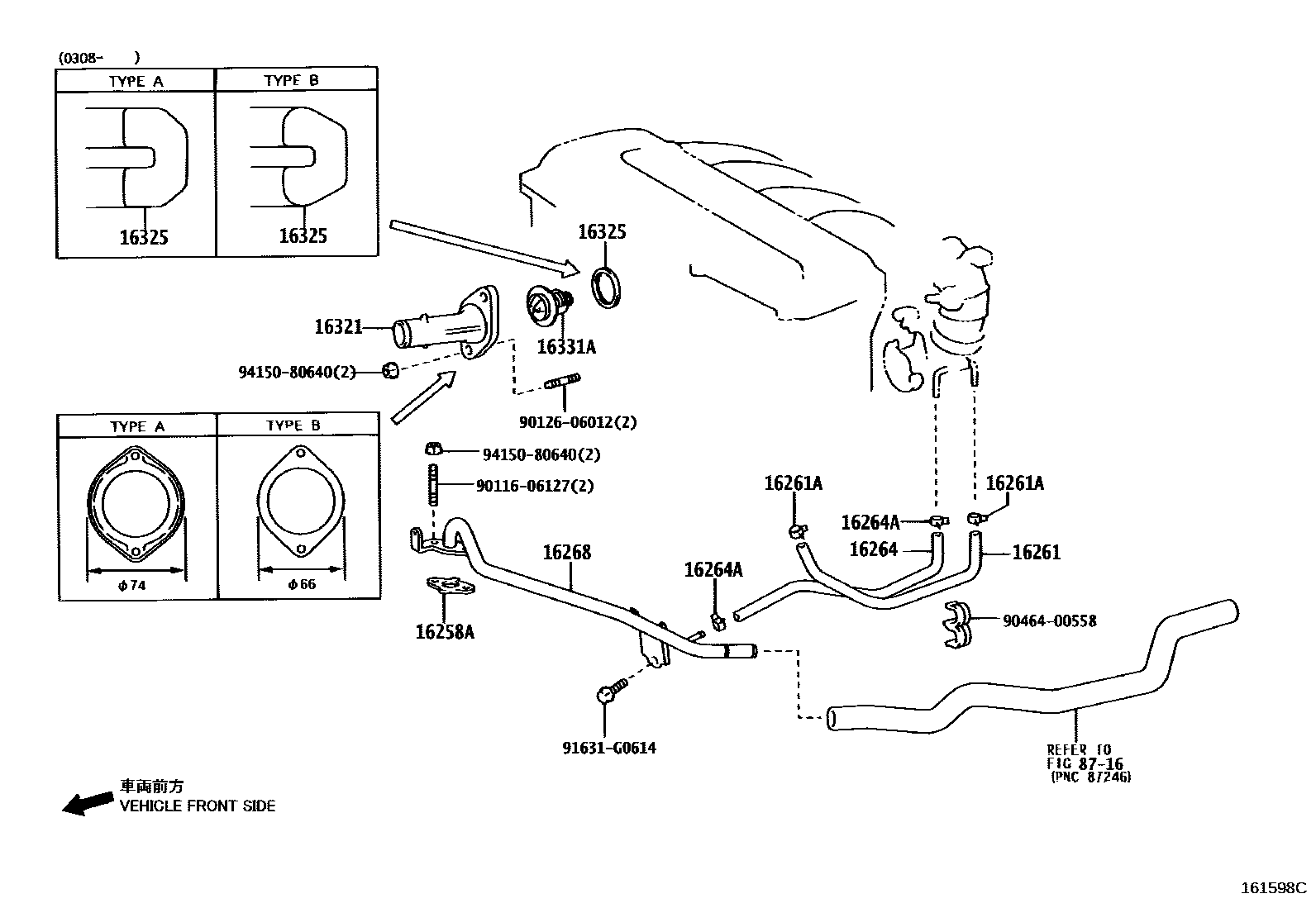 Toyota CAMRY RADIATOR & WATER OUTLET EPC diagram — 161598C