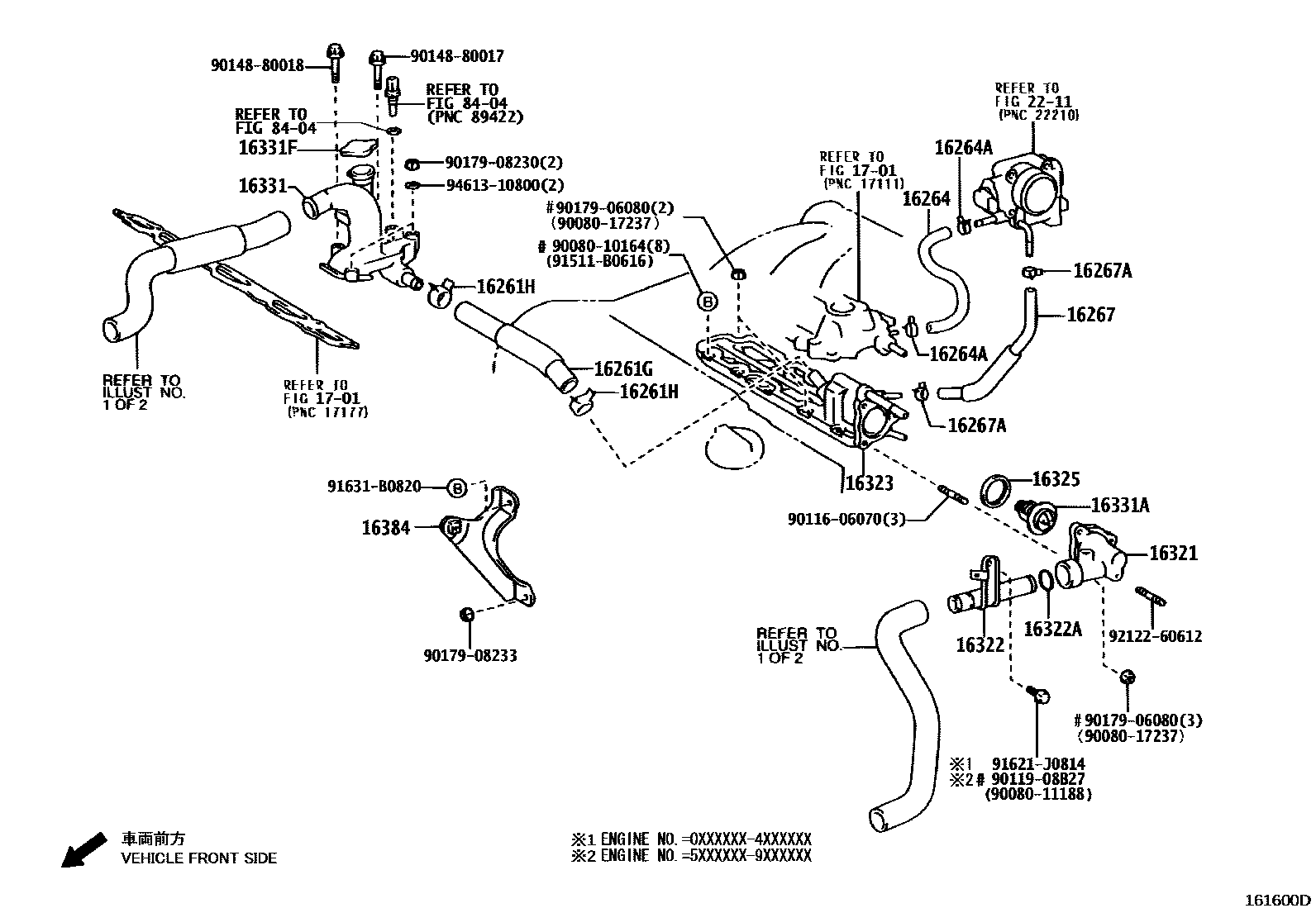 Toyota CAMRY RADIATOR & WATER OUTLET EPC diagram — 161600D
