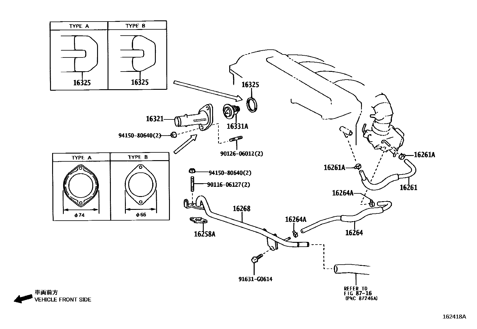 Toyota CAMRY RADIATOR & WATER OUTLET EPC diagram — 162418A