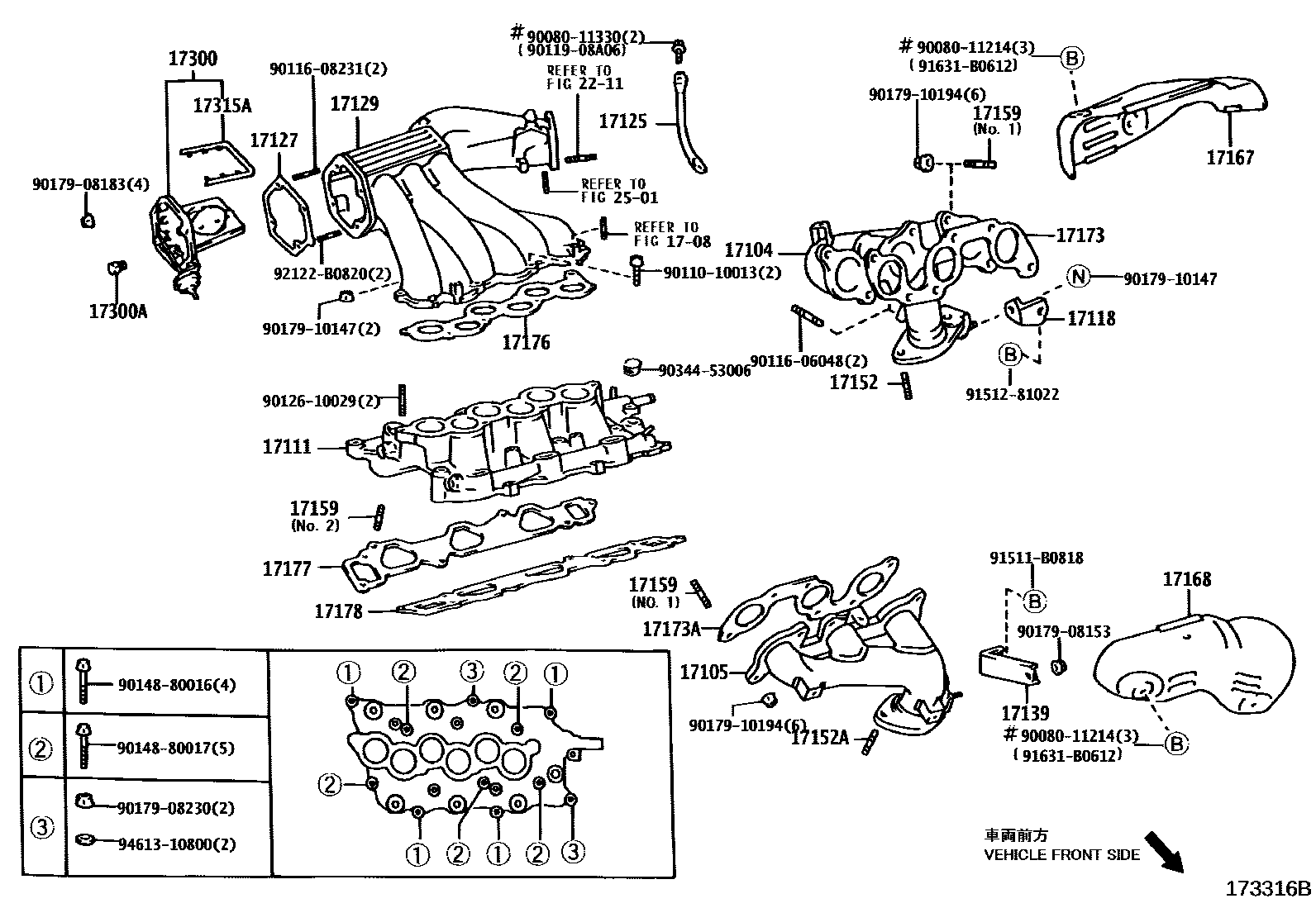 Toyota CAMRY Manifold EPC diagram — 173316B