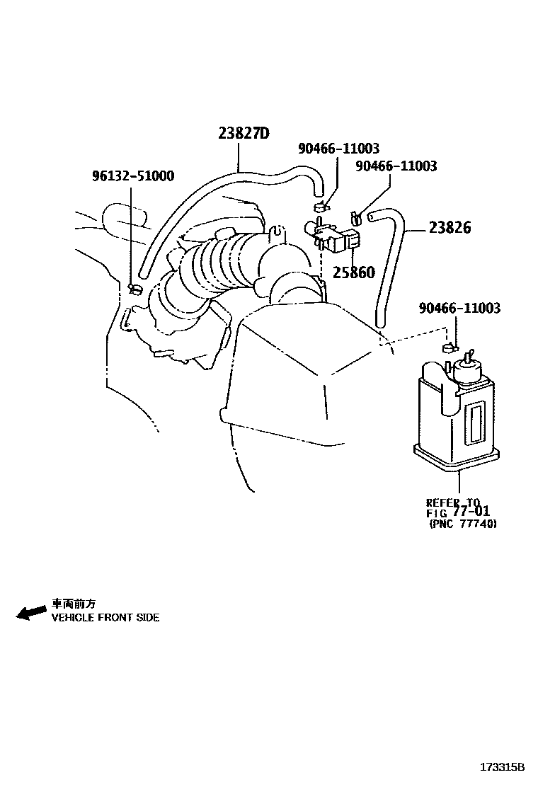 Toyota CAMRY vacuum tube EPC diagram — 173315B