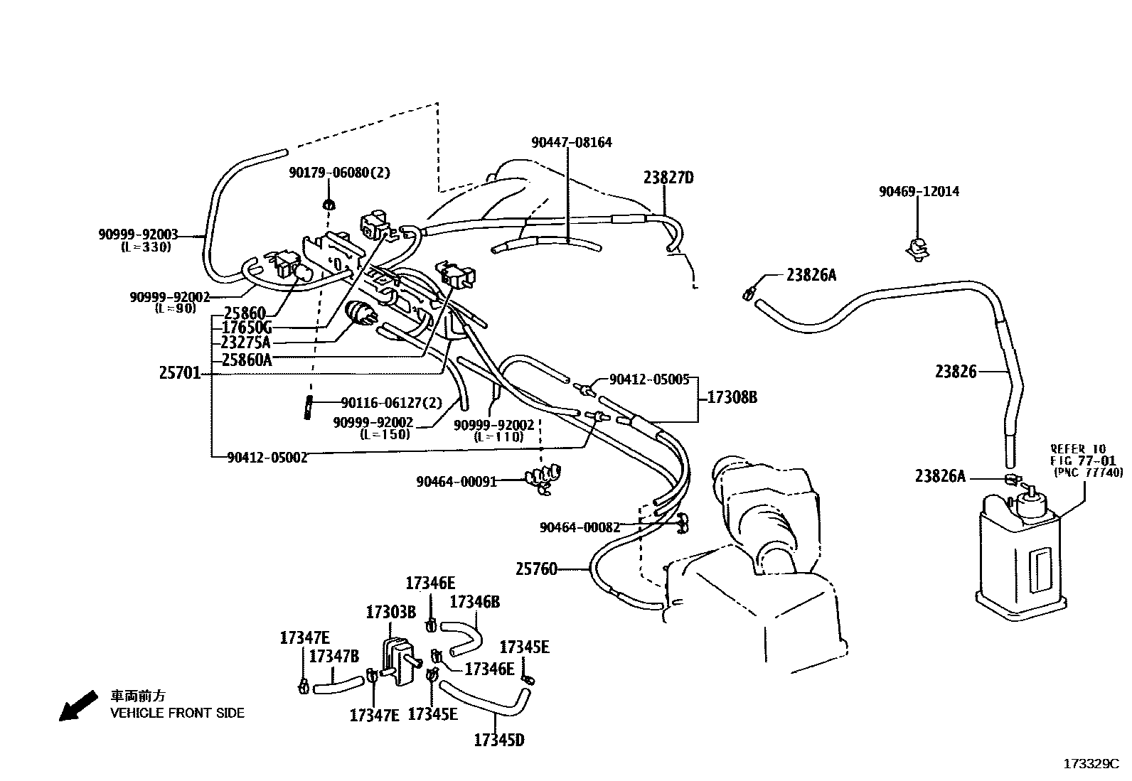 Toyota CAMRY vacuum tube EPC diagram — 173329C