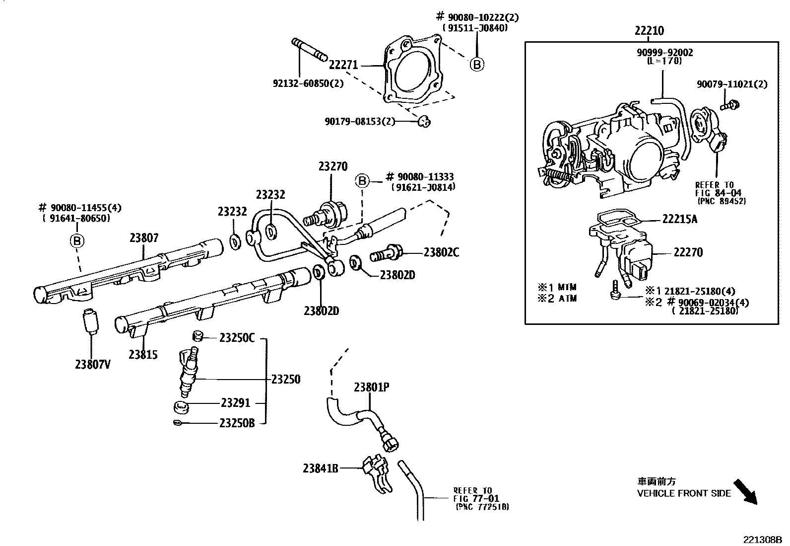 Toyota CAMRY 燃油喷射系统 EPC diagram — 221308B