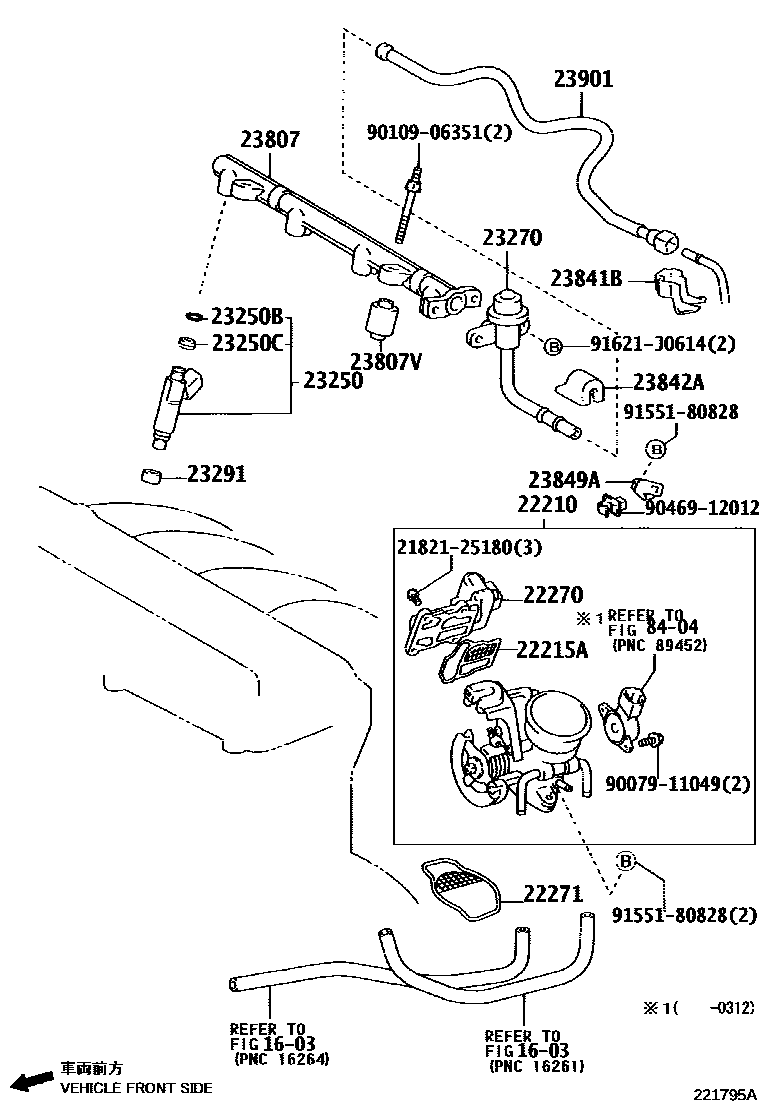 Toyota CAMRY 燃油喷射系统 EPC diagram — 221795A