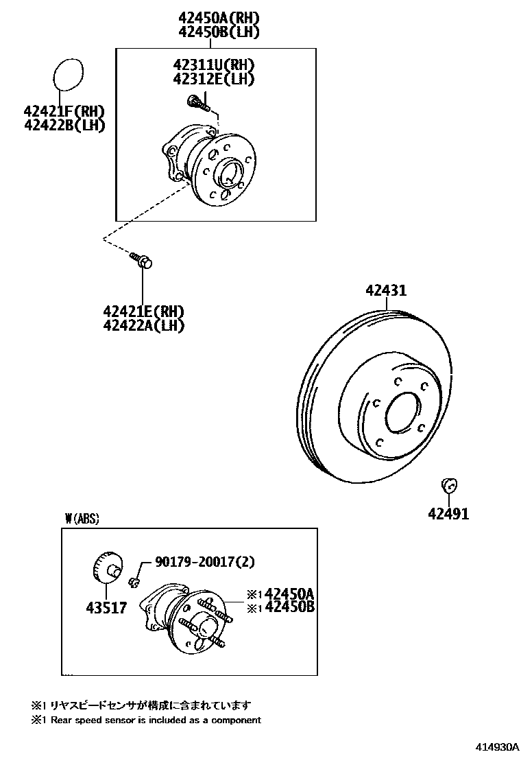 Toyota CAMRY 后桥半轴和后桥轮毂 EPC diagram — 414930A
